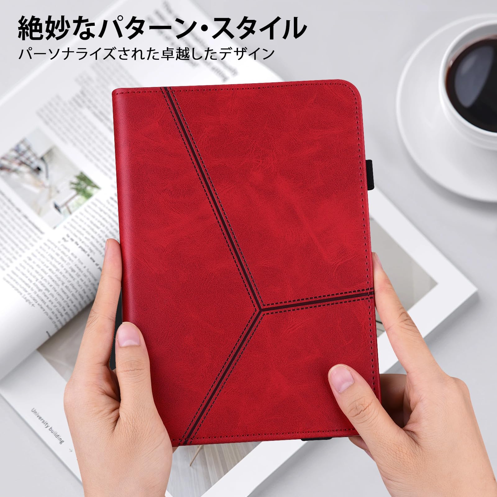 Amazon.co.jp: tdcqssrs Kindle Paperwhite 2024 カバー 第12世代 7